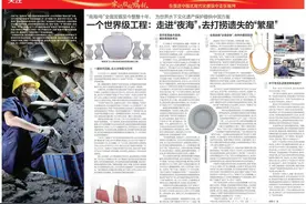 走读广东水下考古：“南海I号”十年发掘，提供“世界方案”图片