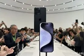苹果回应中国产iPhone15仅供欧美传言图片