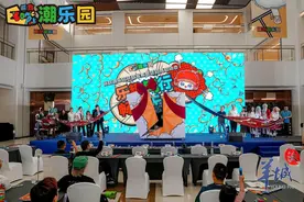 南海打造二次元新地标 为佛山制造业赋能图片