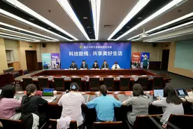我国近90%听障儿童通过使用人工耳蜗听声学语图片