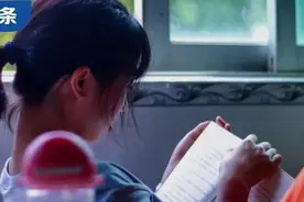 “小升初”提前1天查成绩，要充365元VIP？当地教育局：退钱！图片