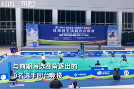 30秒丨精彩纷呈！2023亚洲羽毛球精英巡回赛(四川简阳站)激情开赛图片