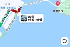 注意！南澳岛内交通压力超饱和，请游客错峰进岛图片