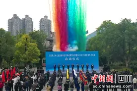广元119消防宣传月主题活动市民体验感拉满图片