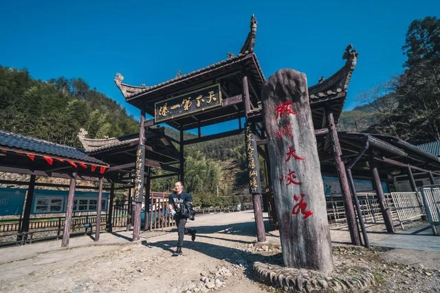 12月7日正式启程，WAXE·2025黄山仰山古道徒步大会