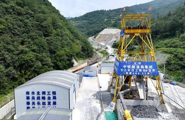 保康：484.25米深大竖井完工 引江补汉工程再提速