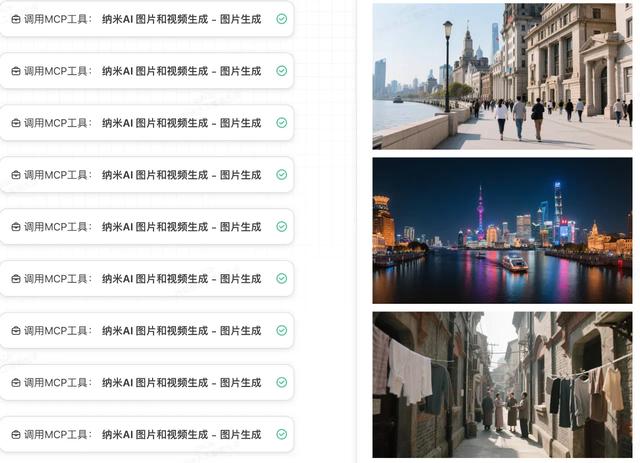 智能体榜第一，纳米 AI 凭什么