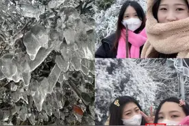 南岳衡山看最美雾凇，巧遇一群赏雪景的小姐姐们图片
