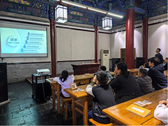 济南府学文庙“月满文庙·拾秋缀礼”文化活动圆满落幕