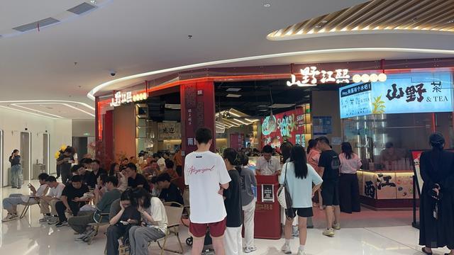 临港，如何成为节日“顶流”？