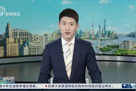 慢性肾病盯上“20、30、40”常规体检即能早发现视频封面
