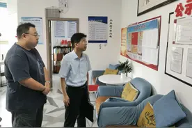 省教育厅到三明市调研校外培训监管工作图片