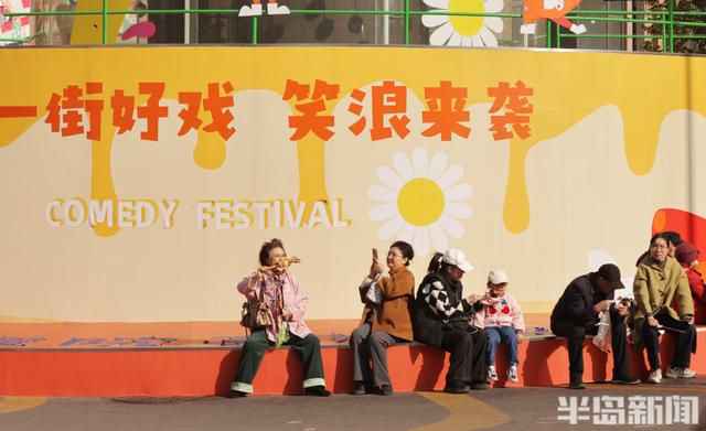 漫步老街中山路