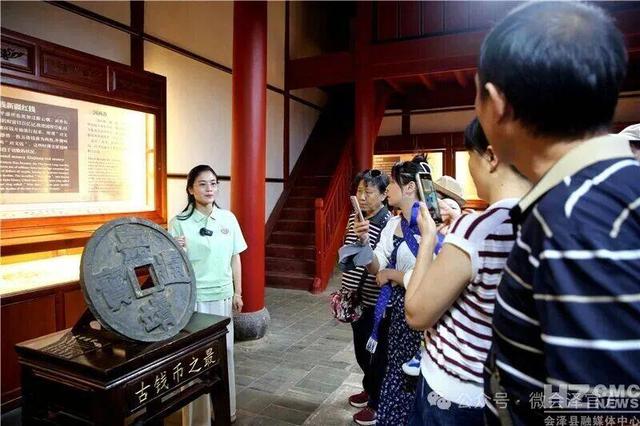 会泽古城：铜韵千年“活”当下 会馆深处觅新生