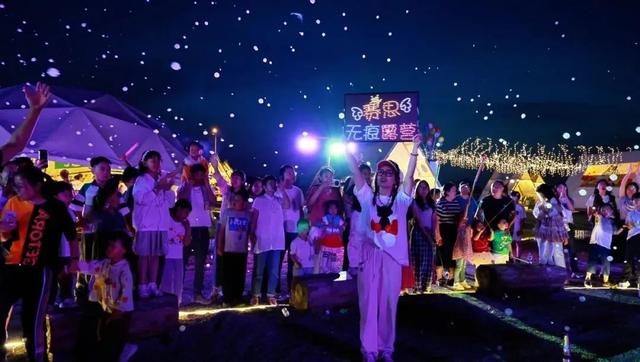 跟着音乐去旅行 | 姜育恒演唱会+经开区文旅盛宴，等你来赴约