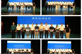“民间社火的当代实践——传统节日仪式中青年非遗传承人研讨班”圆满结业图片