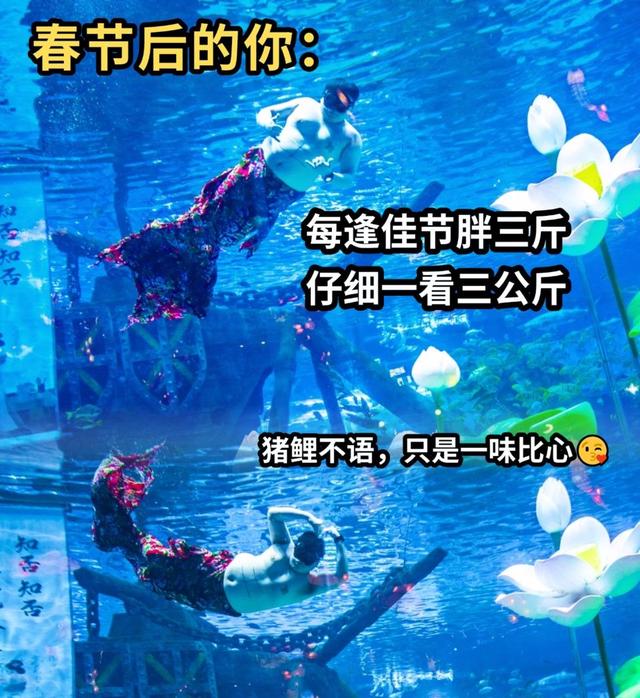 文旅观察｜“一己之力”带火景区，NPC成为景区“新基建”？