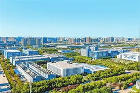 四十而不惑 “开发”新篇章——走进河南经济技术开发区丨产业万象新 智造向未来图片
