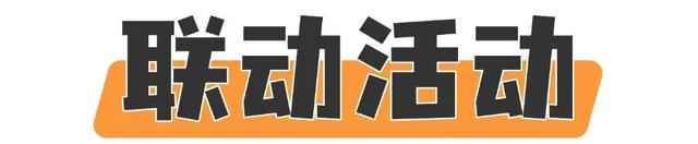 官宣！洛阳国庆中秋旅游全攻略来了