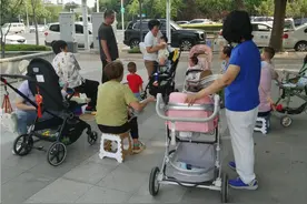 遛娃圈怪谈——年轻人减少家庭事务，减少养育成为越来越多的选择图片