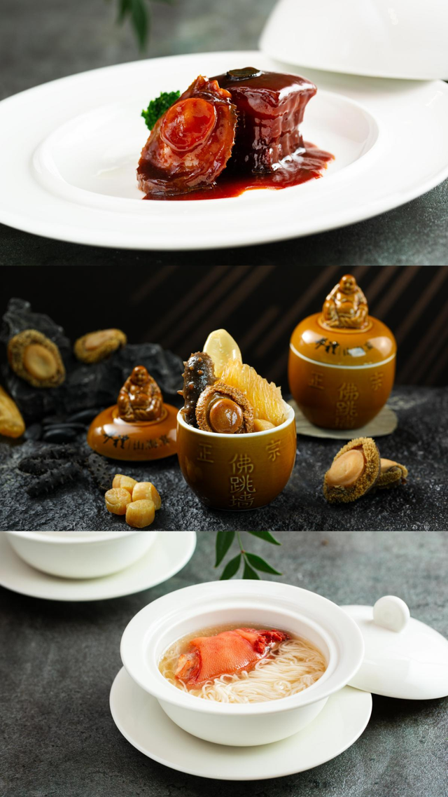 花胶店铺推荐 2026年花胶店铺推荐语