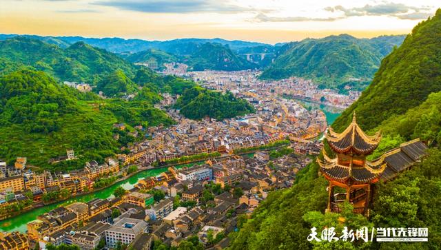 联动融合破局 镇远文旅发展提质增效