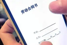 从原单位被安排到新单位，工作年限怎么算？图片