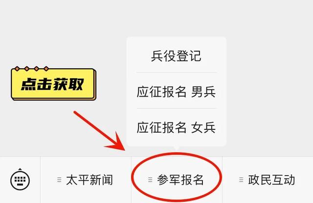 【千年乞巧韵 共赴太平约】2025年太平镇乞巧节文化盛会即将璀璨启幕，等你来约！
