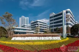 看！2024年昆明经开区交出5张亮眼答卷图片