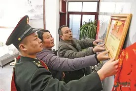 肖思远弟弟肖荣基，三等功！一等功臣之家再添荣誉图片