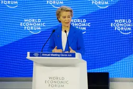 14次提及中国，“冯德莱恩想告诉美国：我们还有其他选择”图片