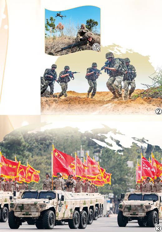 九三阅兵战旗背后有什么故事