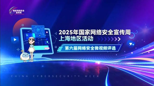评选开始，期待助力！