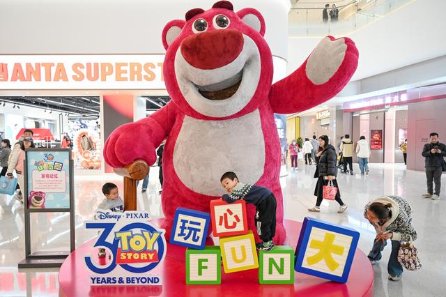 魔都眼｜冬日浪漫②：让巴斯光年唤起童年记忆