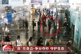 这个不卖货的地摊 教你如何“救人一命”图片
