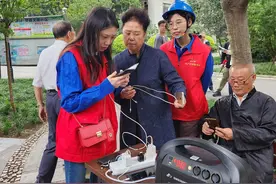 川内首次！成都实施这项工程 助力破解居民小区用电“顽疾”图片