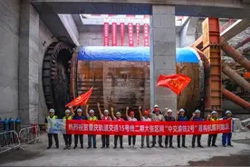 轨道交通15号线进度刷新！张家湾站至大学城北站区间进入盾构施工阶段图片