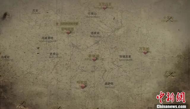 与平型关、台儿庄齐名，这里为何被日军称为“地狱谷”？