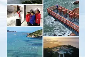 第一视点丨大陈岛的时代问答图片