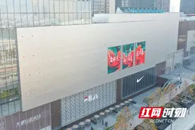 湘江西岸再添购物逛街好去处 长沙万象城正式开业图片