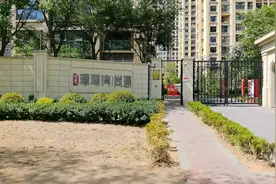 一小区同时出了俩物业，业主:管理混乱交费时蒙圈图片