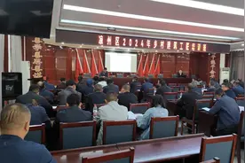 凉州区2024年乡村建筑工匠培训班开班图片