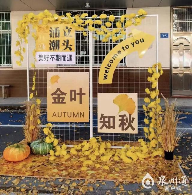 泉州人等到了！太惊艳，很多人赶去打卡！