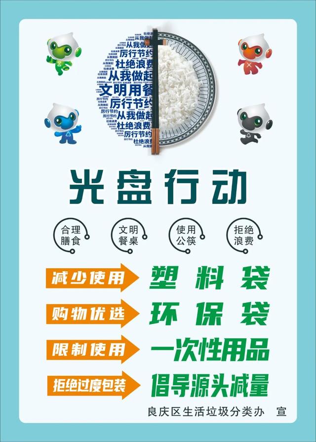 广西文化艺术中心“艺术破圈”推动文旅商创新融合