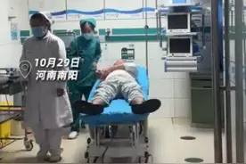男子辅导女儿作业被气进抢救室 妻子：会劝解老公，但还是气到这个程度图片