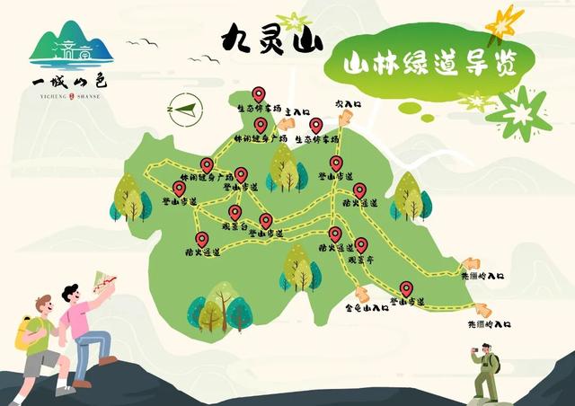 一城山色·泉城绿道 | 高新区山林绿道打造绿色生活新地标！