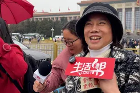 生活帮·对话｜全国人大代表董明珠：通过不断创新与挑战实现新质生产力图片