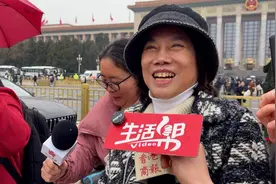 生活帮·对话｜全国人大代表董明珠：通过不断创新与挑战实现新质生产力图片