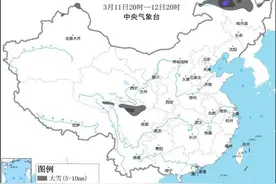 暴雪黄色预警：内蒙古黑龙江等部分地区有大到暴雪图片