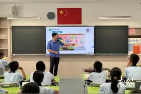 上好燃气安全“第一课”，东莞松山湖城管寓教于乐守护新学期图片